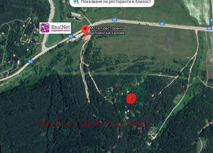 For Sale  Plot region Sofia , Belchin , 588 sq.m | 17291889 - image [2]