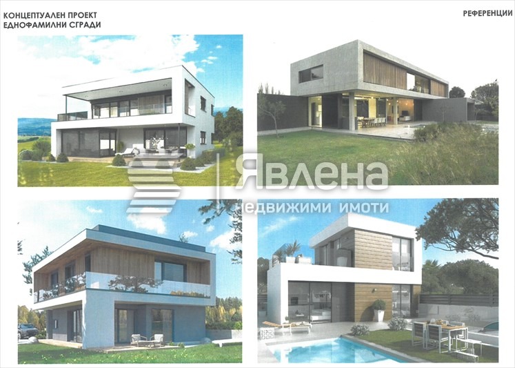Продава ПАРЦЕЛ, гр. София, с. Владая, снимка 7 - Парцели - 55469384