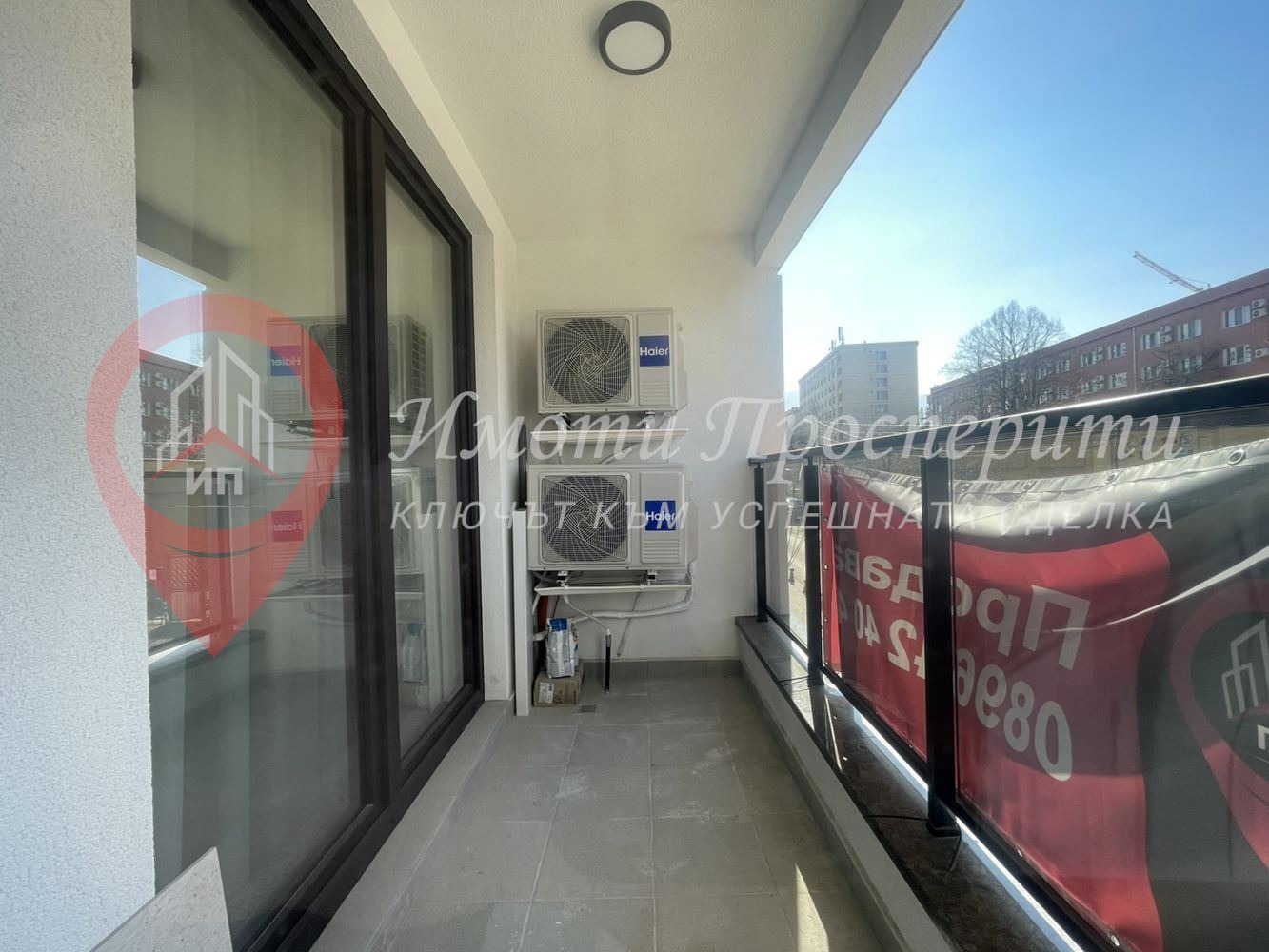 Продава 2-СТАЕН, гр. София, Овча купел 2, снимка 14 - Апартаменти - 54114245