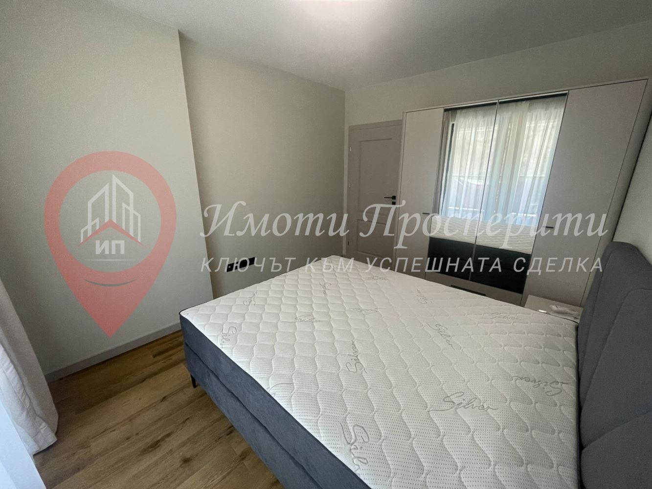 Продава 2-СТАЕН, гр. София, Овча купел 2, снимка 9 - Апартаменти - 54114245