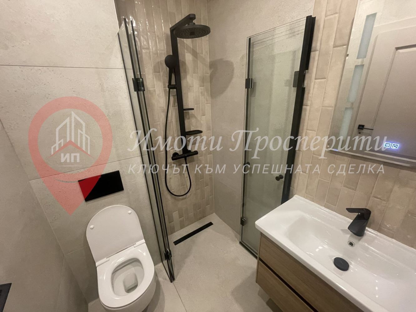 Продава 2-СТАЕН, гр. София, Овча купел 2, снимка 12 - Апартаменти - 54114245