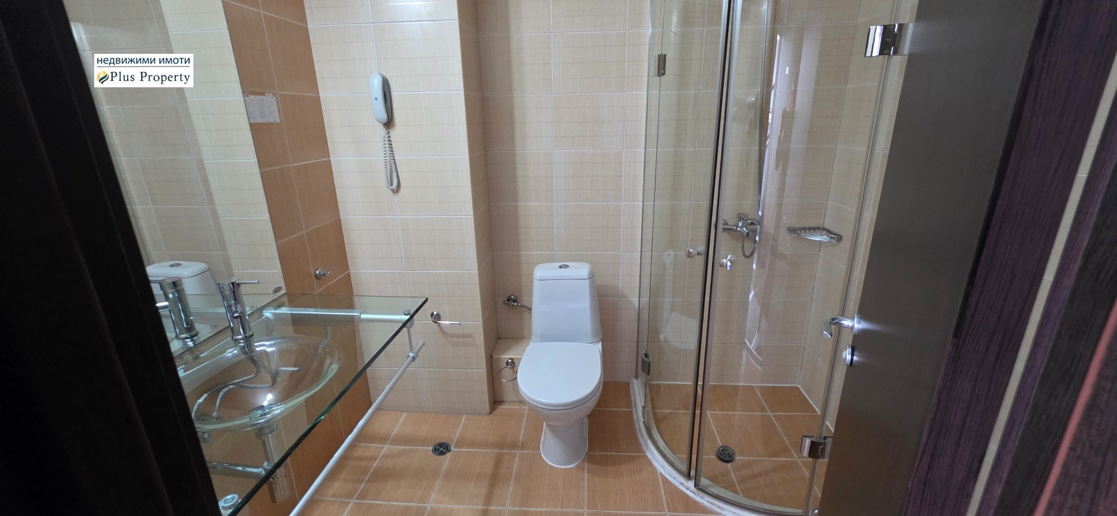 Продава 2-СТАЕН, гр. Банско, област Благоевград, снимка 7 - Апартаменти - 56618712