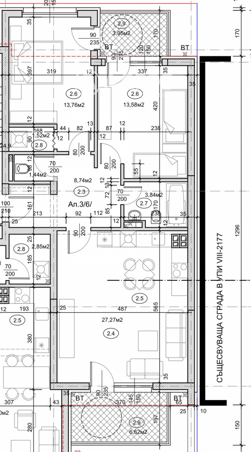 Продава 3-СТАЕН, гр. София, Малинова долина, снимка 2 - Апартаменти - 52931896