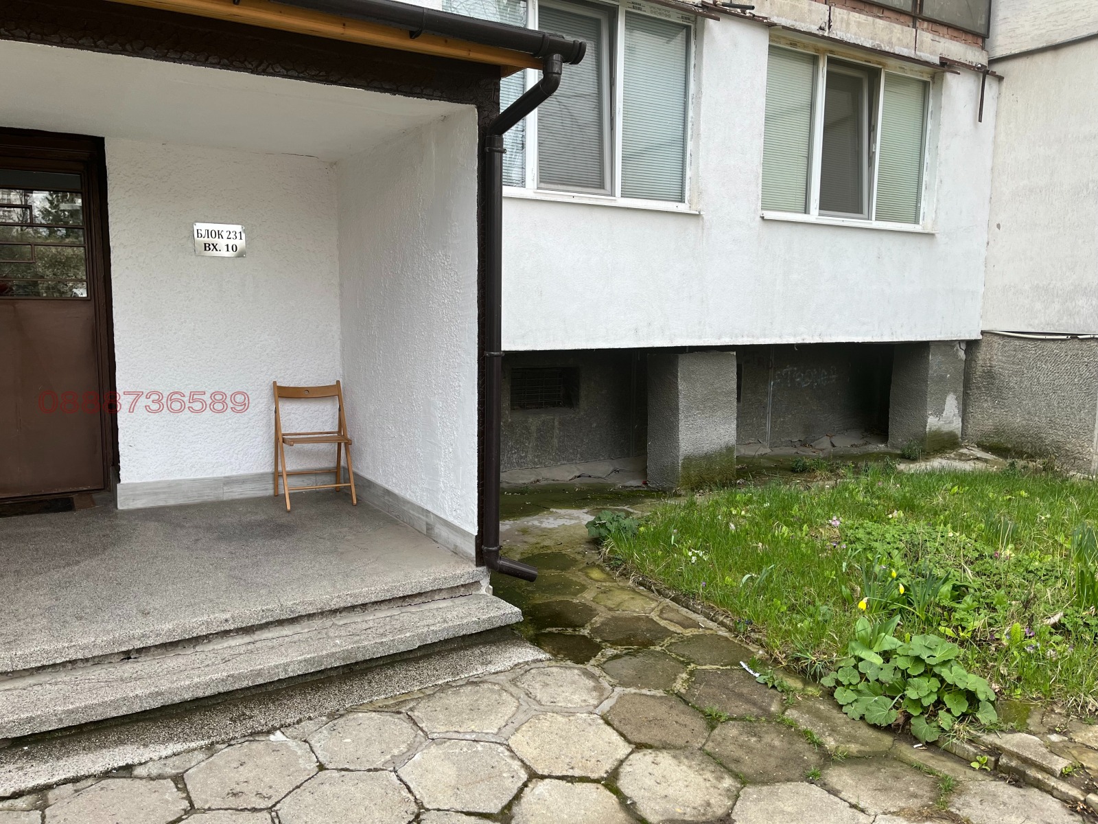 Продава 3-СТАЕН, гр. София, Младост 2, снимка 2 - Апартаменти - 54426804