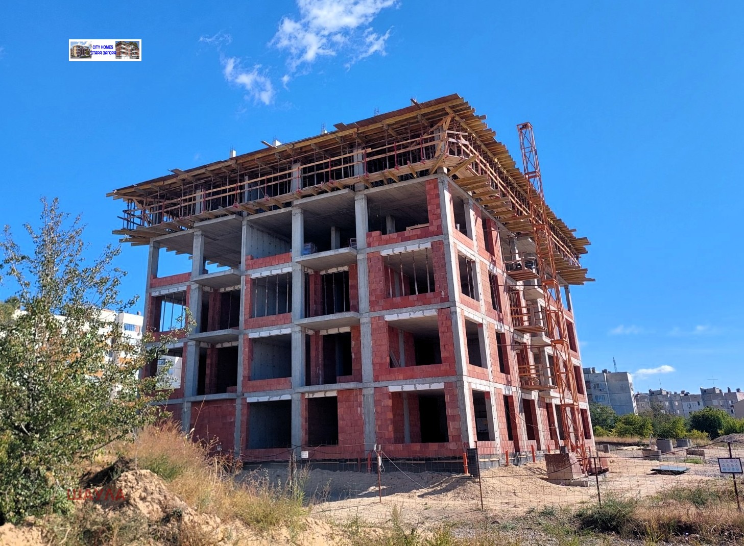 Продава 3-СТАЕН, гр. Стара Загора, Железник - център, снимка 8 - Апартаменти - 56230840