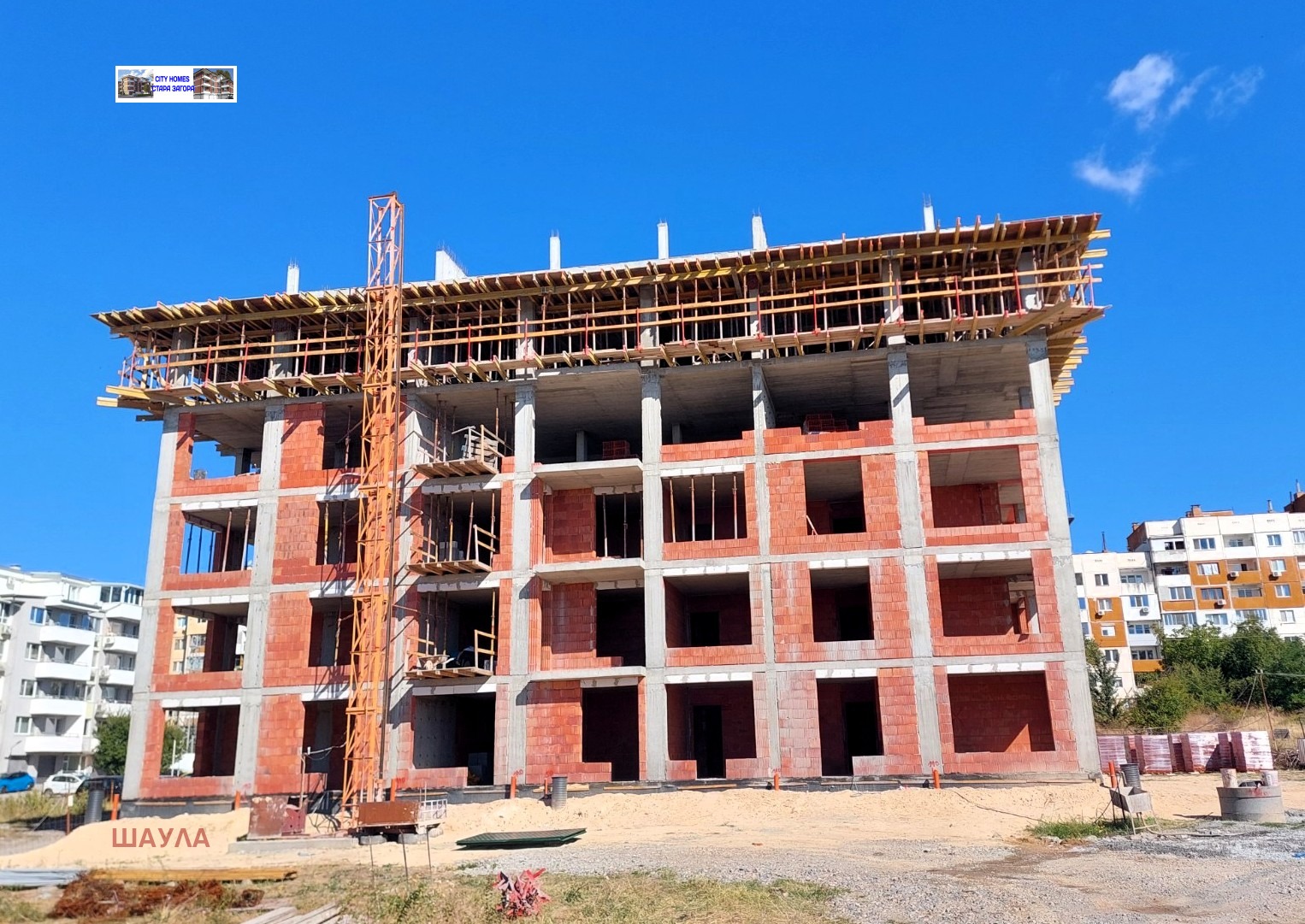 Продава 3-СТАЕН, гр. Стара Загора, Железник - център