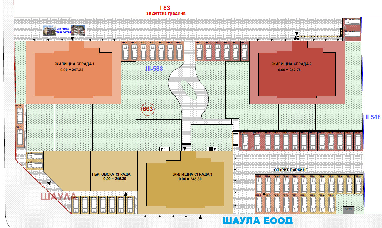 Продава 3-СТАЕН, гр. Стара Загора, Железник - център, снимка 13 - Апартаменти - 56230840