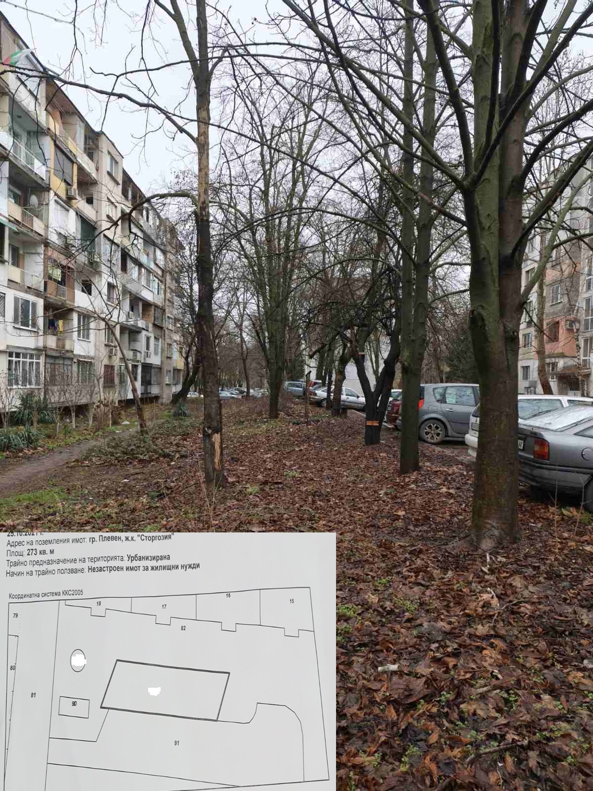 Продава ПАРЦЕЛ, гр. Плевен, Сторгозия, снимка 2 - Парцели - 53301451