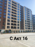 Продава 3-СТАЕН, град Пловдив, Кючук Париж • 132840 € • 60982572 — Holmes.bg