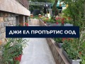 Продава КЪЩА, гр. София, Филиповци, снимка 3