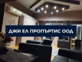 Продава КЪЩА, гр. София, Филиповци, снимка 5
