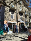 Продава МАГАЗИН, град София, гр. Банкя • 69000 € • 47104081 — Holmes.bg