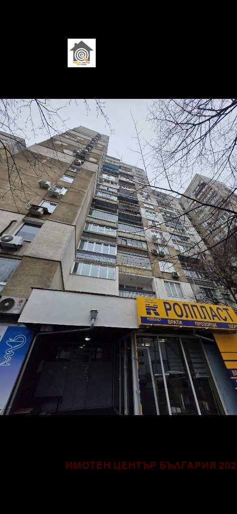 ������� 1-����� | Imot.bg � ����������� 1