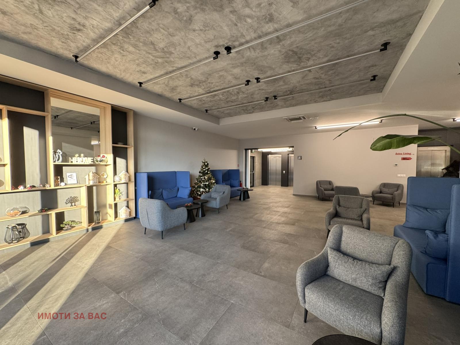 ������� 1-����� | Imot.bg � ����������� 16