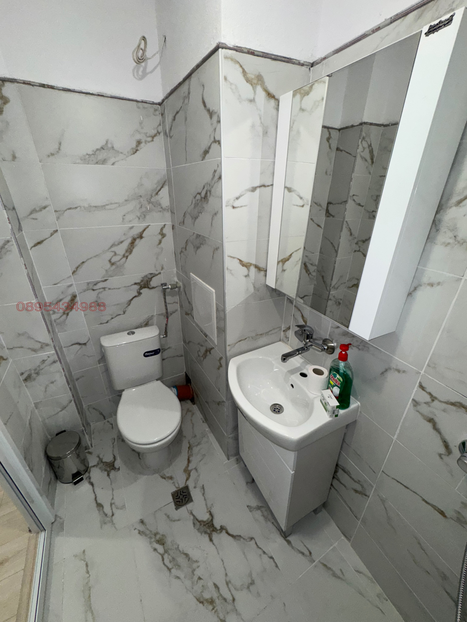 Продава 2-СТАЕН | Imot.bg — изображение 9