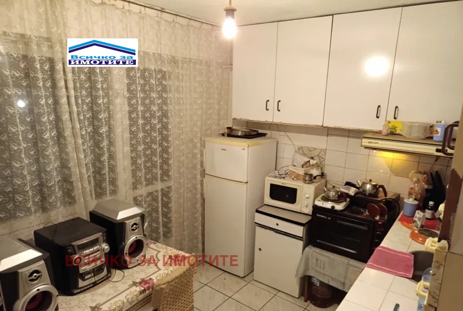 ������� 3-����� | Imot.bg � ����������� 2