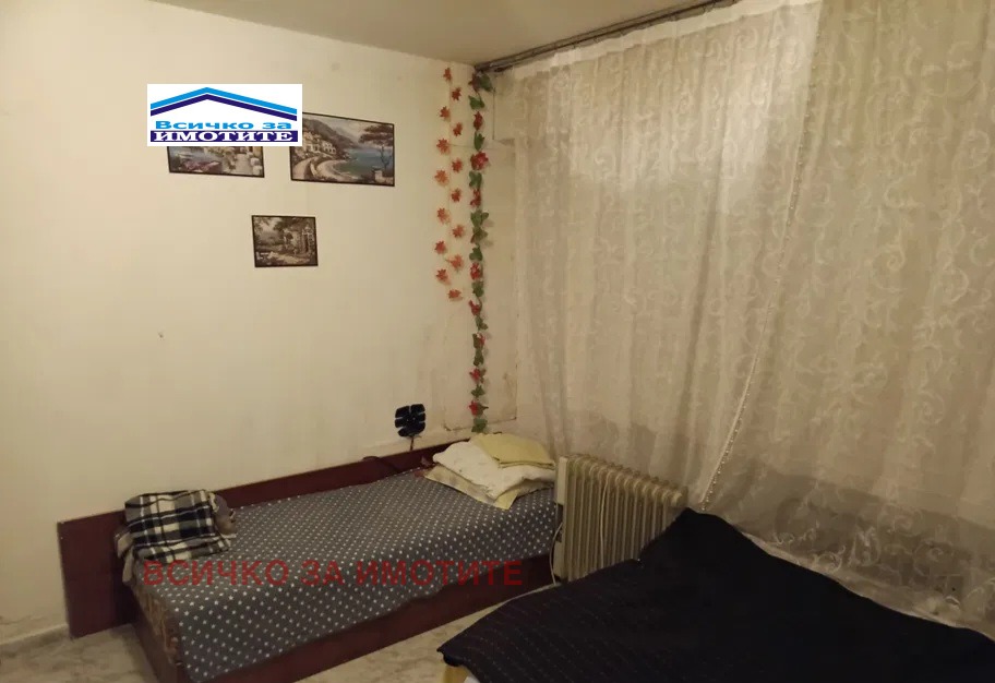 ������� 3-����� | Imot.bg � ����������� 3