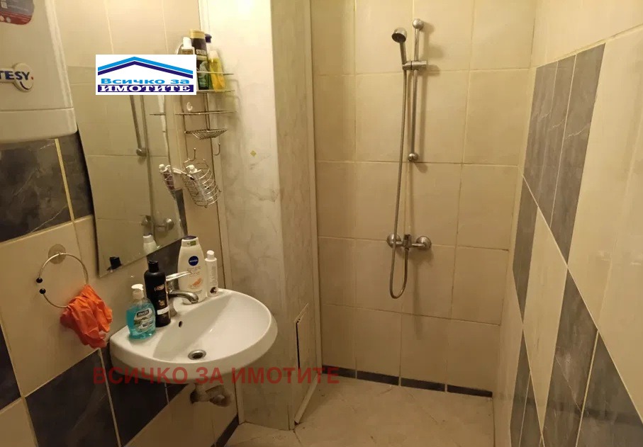 ������� 3-����� | Imot.bg � ����������� 5