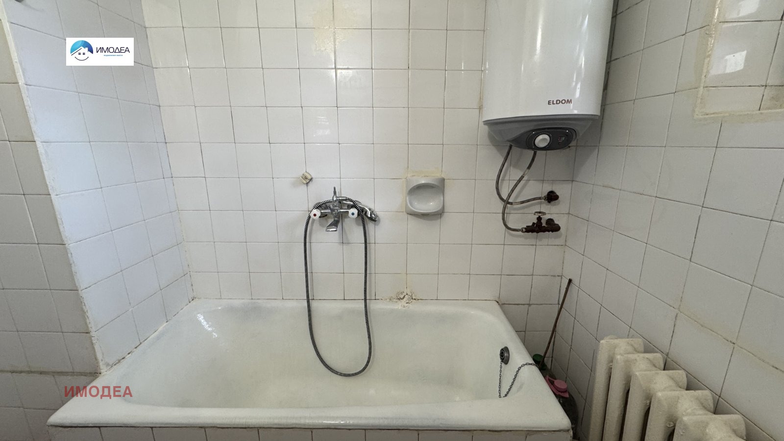 ������� 3-����� | Imot.bg � ����������� 9