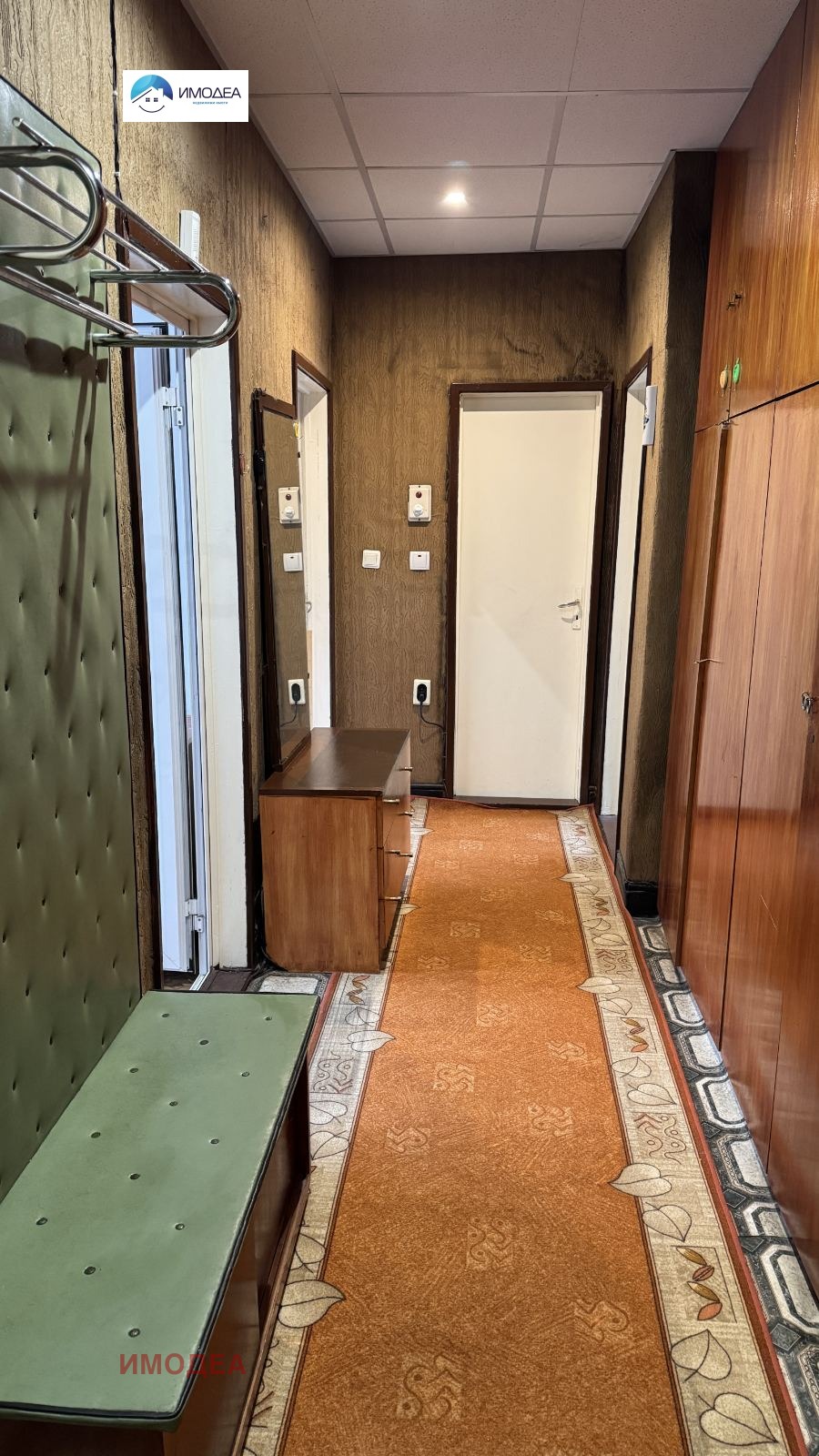 ������� 3-����� | Imot.bg � ����������� 12