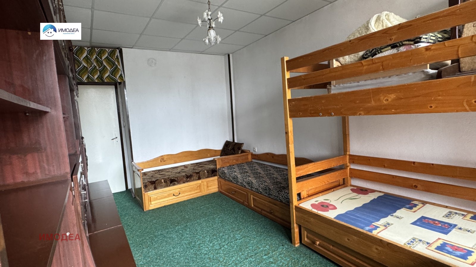 ������� 3-����� | Imot.bg � ����������� 6