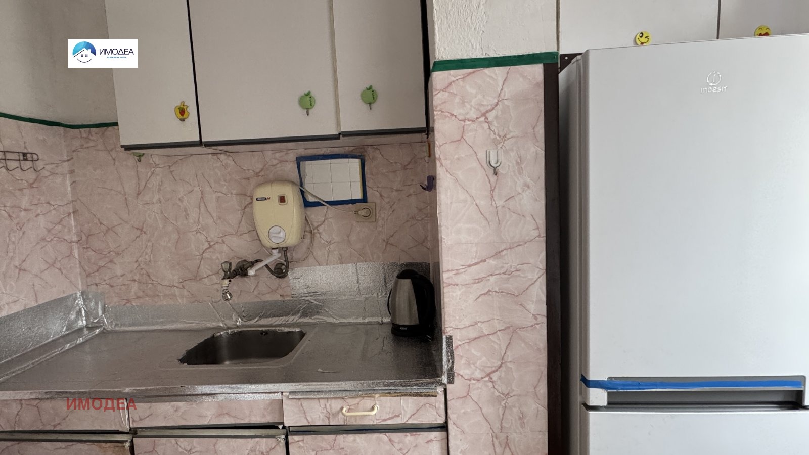 ������� 3-����� | Imot.bg � ����������� 11