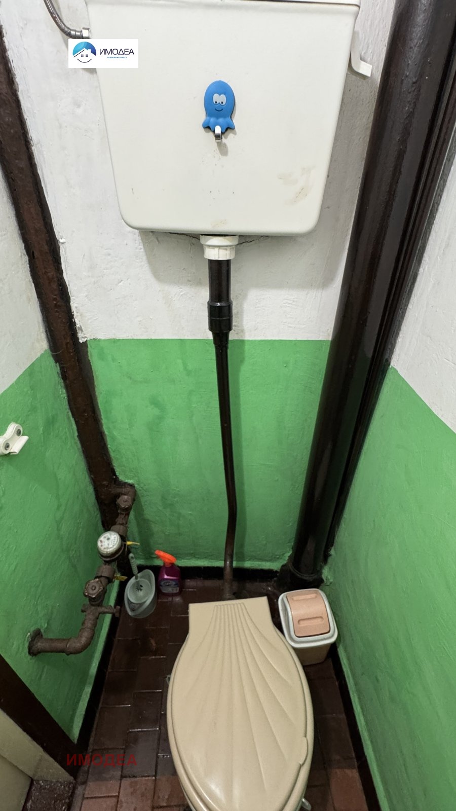 ������� 3-����� | Imot.bg � ����������� 13