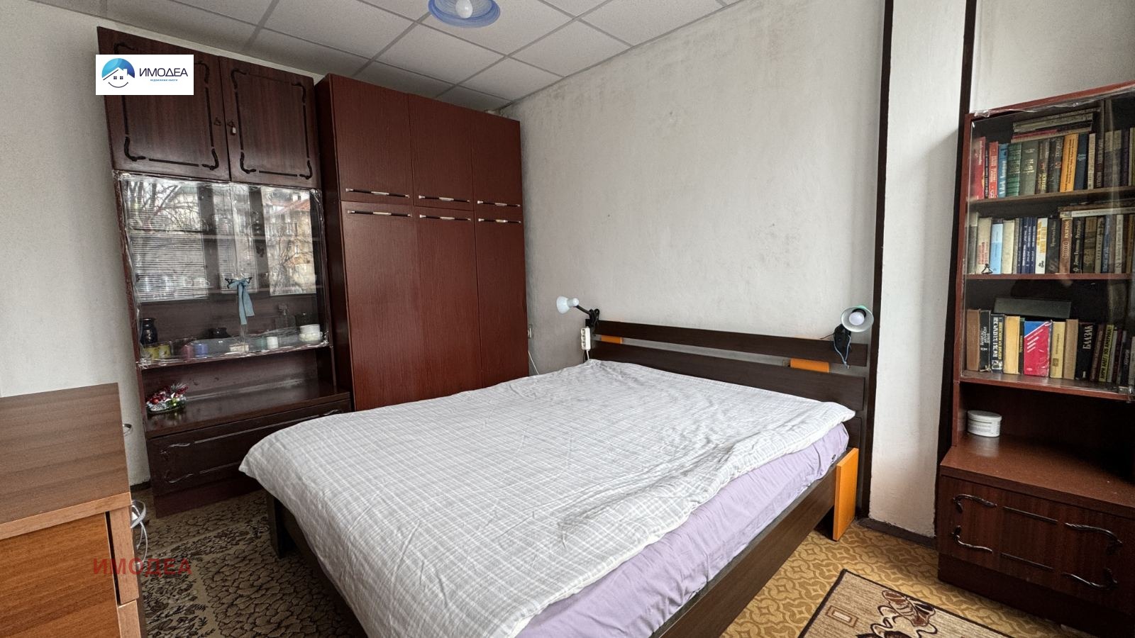 ������� 3-����� | Imot.bg � ����������� 1