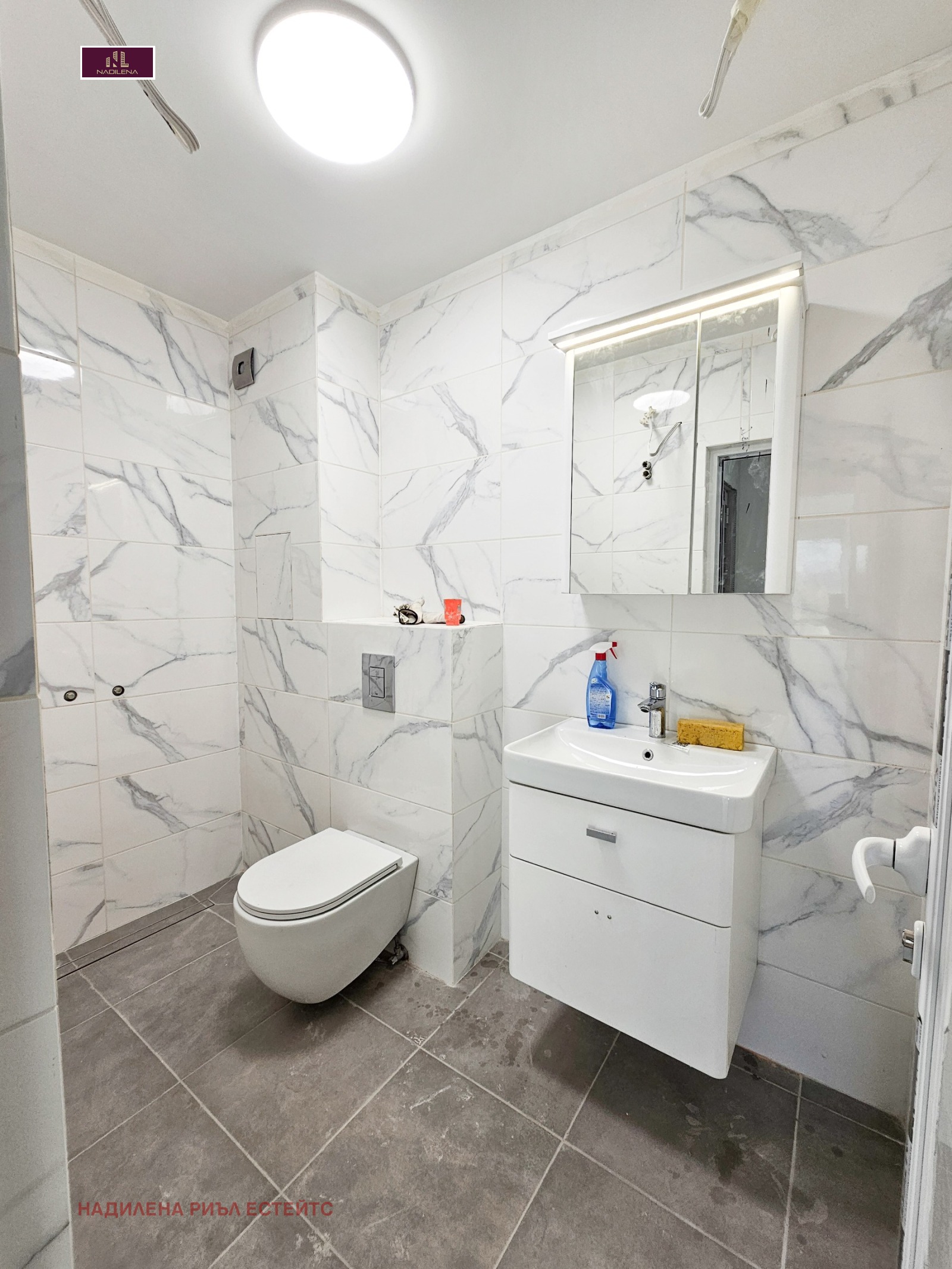 ������� 3-����� | Imot.bg � ����������� 13