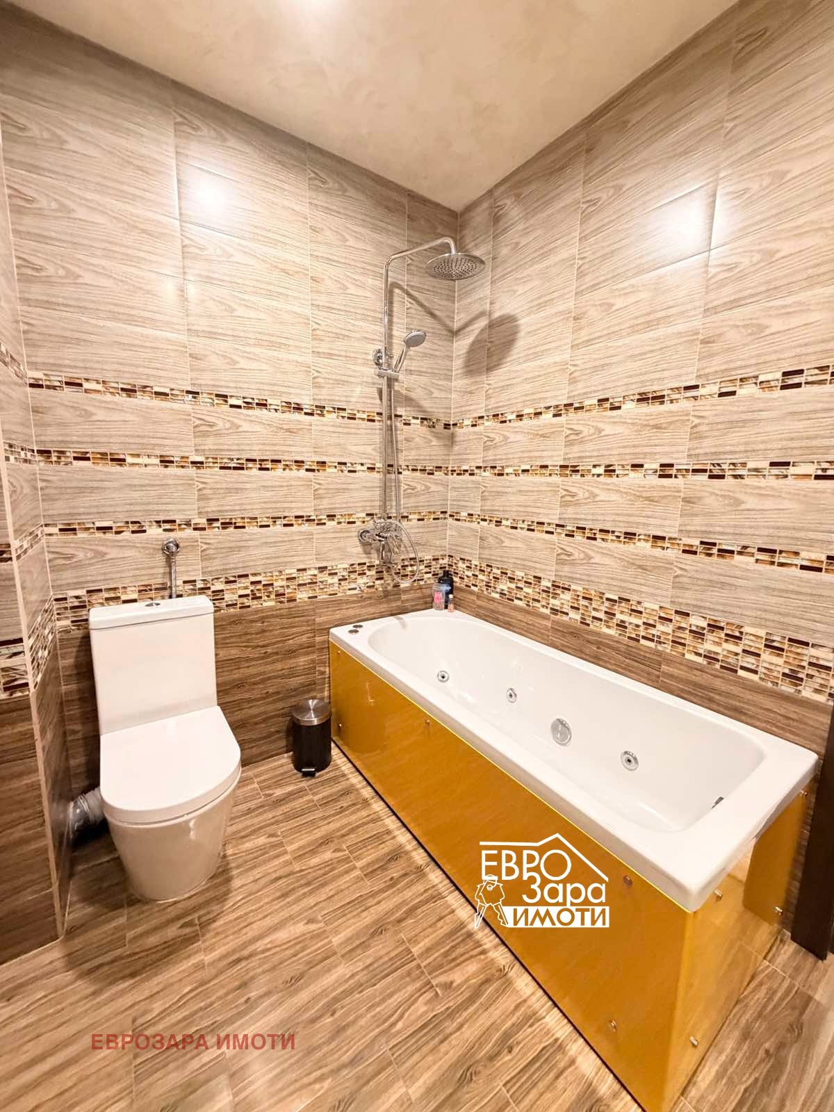 ������� ���� | Imot.bg � ����������� 15