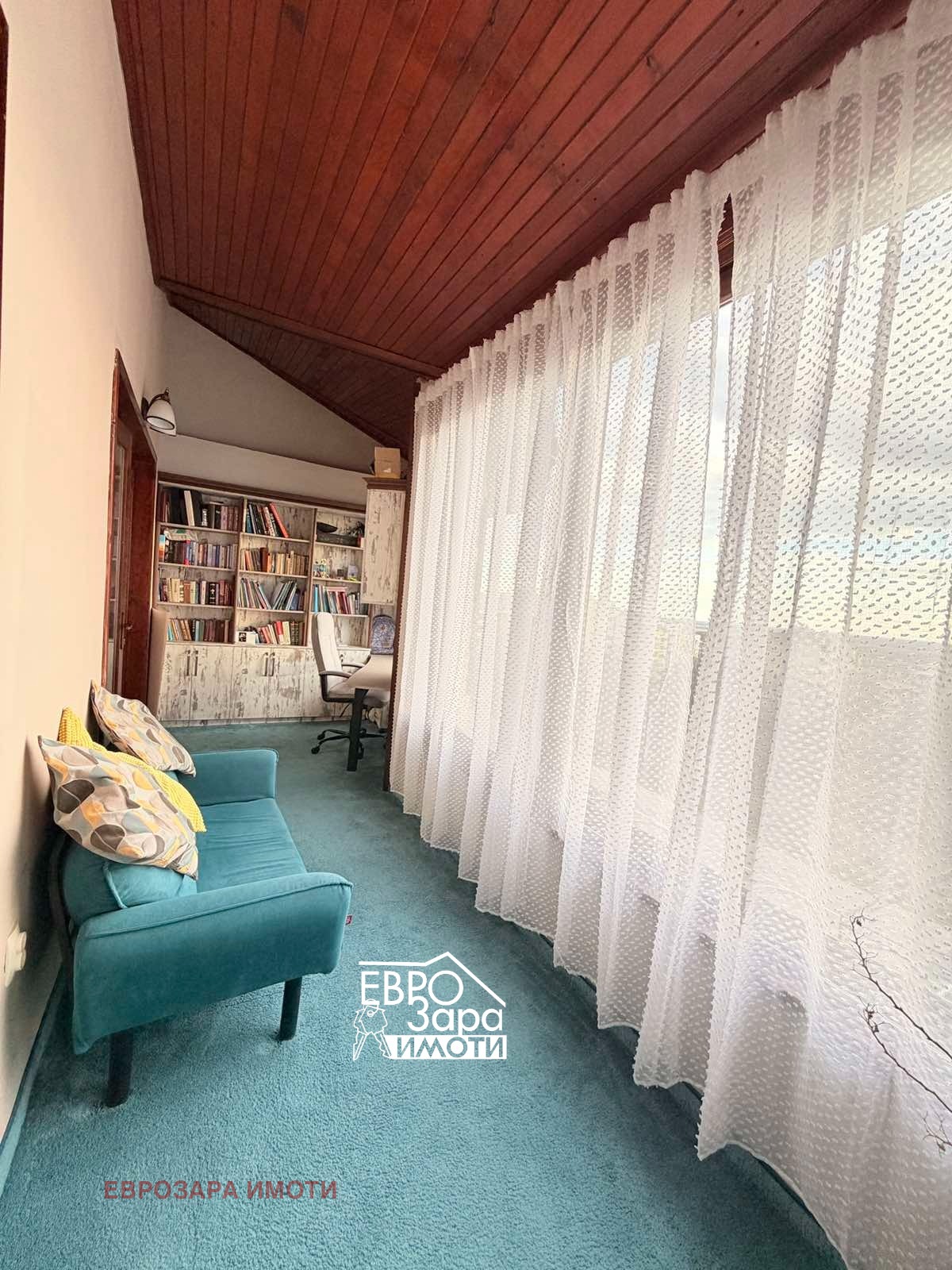 ������� ���� | Imot.bg � ����������� 14