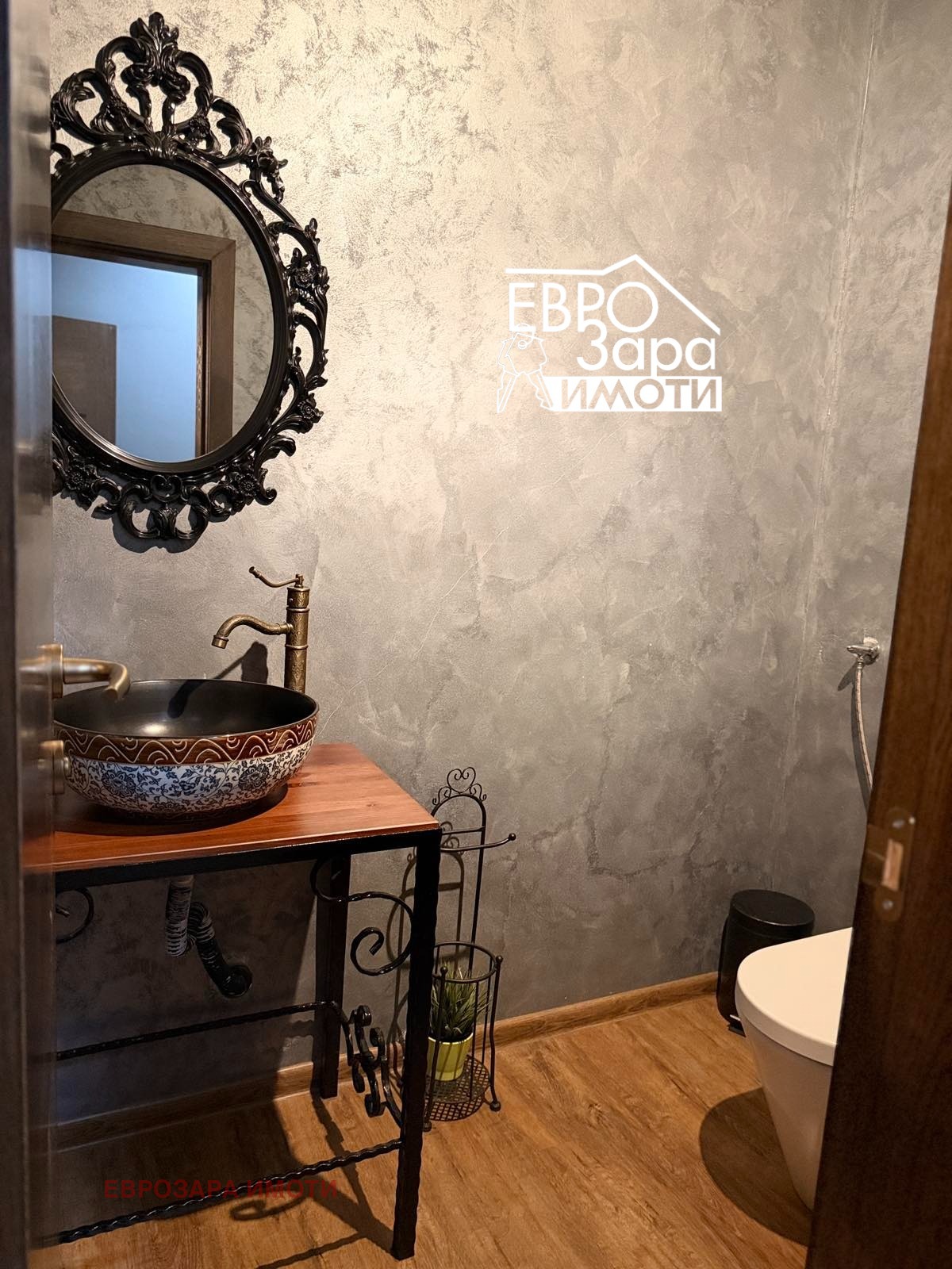 ������� ���� | Imot.bg � ����������� 6