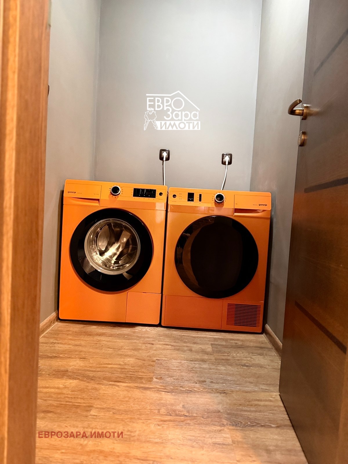 ������� ���� | Imot.bg � ����������� 5