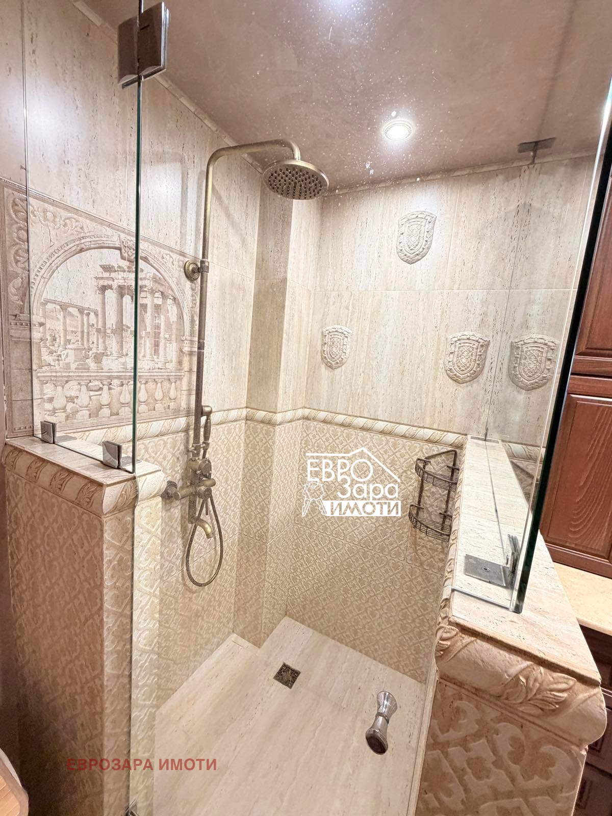 ������� ���� | Imot.bg � ����������� 16