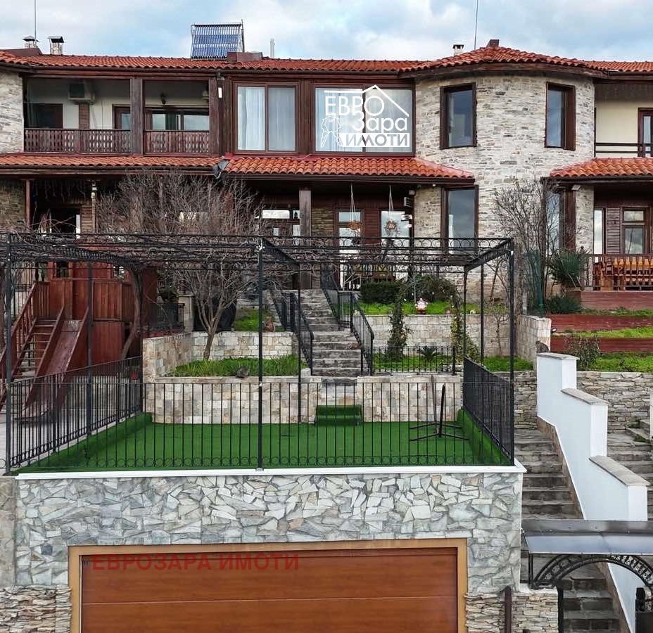 ������� ���� | Imot.bg � ����������� 17