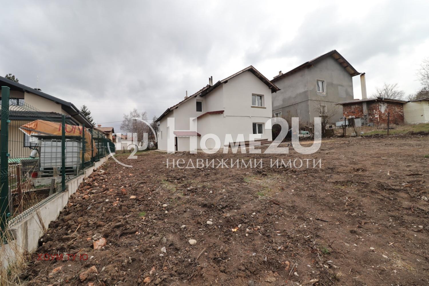 ������� ���� | Imot.bg � ����������� 1