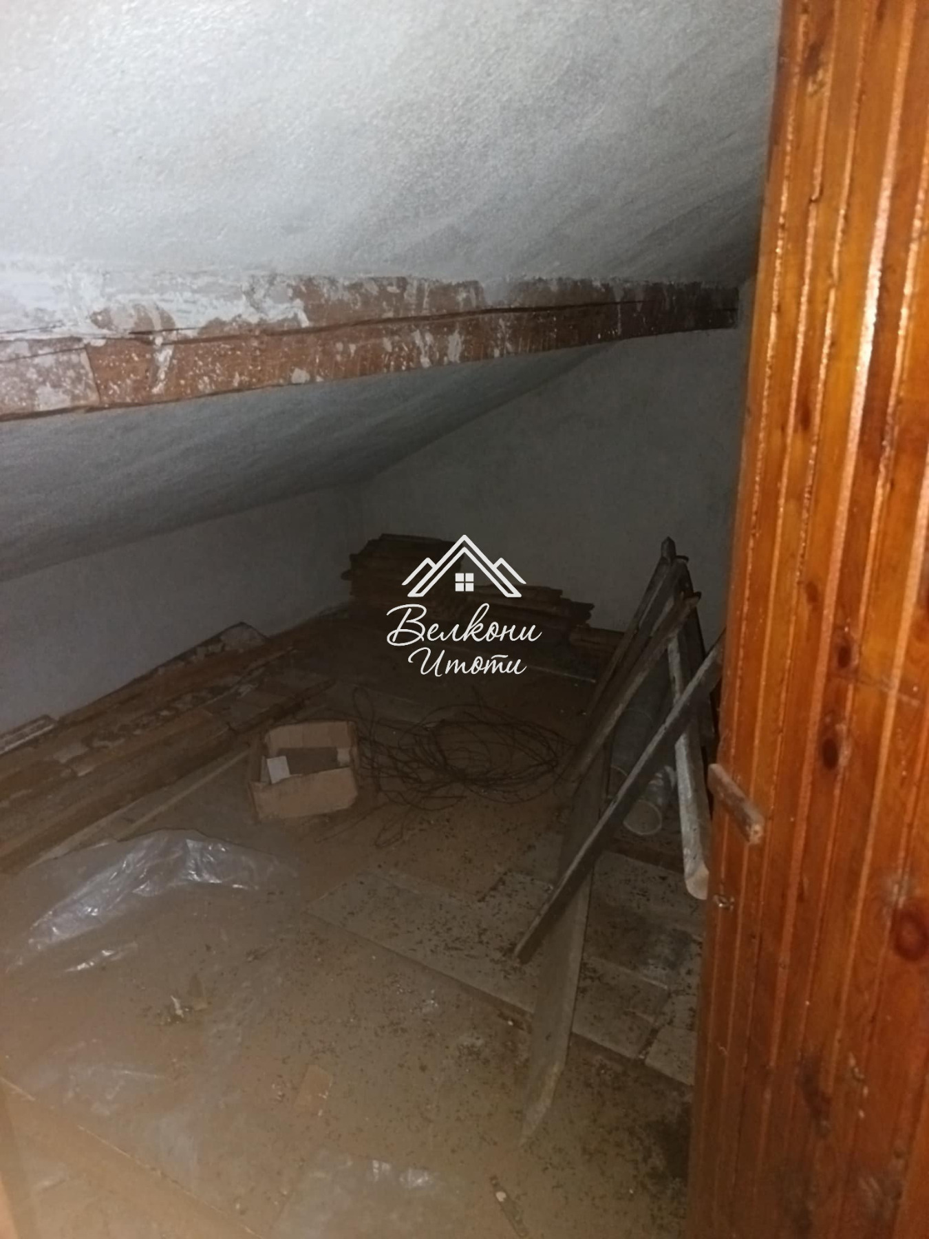 Продава ВИЛА | Imot.bg — изображение 10