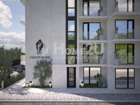 Studio k.k. Slansjev brjag, region Burgas