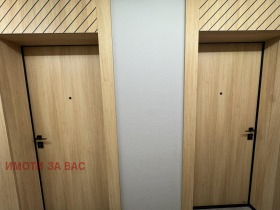 ������� 1-����� | Imot.bg � ����� ������ 12