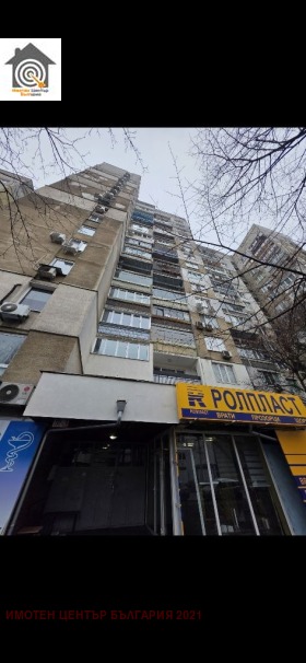 1-СТАЕН, 35 m2