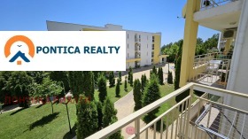  2- | Imot.bg    3