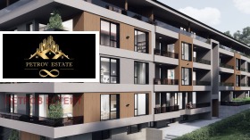 2 chambres Velingrad, région Pazardjik
