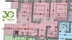 ������� 3-����� | Imot.bg � ����� ������ 4