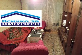 ����� ������� 3-�����,���� ����, ������� �����