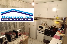 ������� 3-����� | Imot.bg � ����� ������ 2