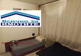 ������� 3-����� | Imot.bg � ����� ������ 3