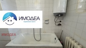 ������� 3-����� | Imot.bg � ����� ������ 9