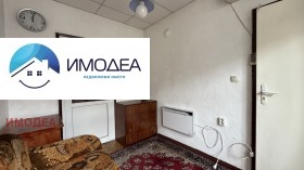 ������� 3-����� | Imot.bg � ����� ������ 4
