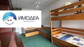 ������� 3-����� | Imot.bg � ����� ������ 6