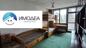 ������� 3-����� | Imot.bg � ����� ������ 5